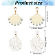 ANATTASOUL 2 Pairs 2 Color Resin Shell Shape Dangle Stud Earrings with Imitation Pearl Beaded EJEW-AN0002-62-2