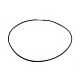 Резиновый шнур для ожерелья с латунной фурнитурой NFS160-1-1