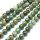 Chapelets de perles en jade africaine naturelle G-D840-53-6mm-AB-3