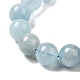 Природные Аквамарин бисер нитей G-I349-A01-01D-3