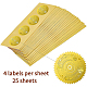 BENECREAT 100pcs Planet Gold Foil Certificate Seals DIY-WH0211-195-3