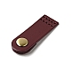 アーチ状の牛革を財布の留め具に縫い付けます  真鍮製スナップボタン バッグ口バックル  スーツケースバッグ盗難防止パーツ  暗赤色  6.2x2.05x0.95cm  穴：1.5mm FIND-D027-07A-1