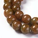 Crackle Glass Beads Strands CCG-L002-A-M-3