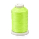 ナイロン糸  縫糸  3プライ  緑黄  0.3ミリメートル、約500 M /ロール NWIR-E034-A-36-1