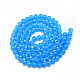 Baking Painted Glass Beads Strands DGLA-Q023-8mm-DB46-2