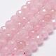 Natural Rose Quartz Beads Strands G-D840-21-6mm-1