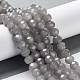 Backlackierte Perlenstränge aus imitiertem Jadeglas DGLA-A034-J10mm-A43-2