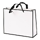 長方形の紙袋  ハンドル付き  ギフトバッグやショッピングバッグ用  ホワイト  21x27x0.6cm CARB-F007-02B-01-3