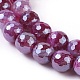 Chapelets de perles en agate à rayures naturelles/agates à bandes G-E537-01A-01-3
