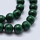 Natural Malachite Beads Strands G-F571-27AA2-4mm-3