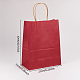 ベネクリートクラフト紙袋  ギフトショッピングバッグ  ハンドル付き  暗赤色  21x11x27cm CARB-BC0001-11B-2