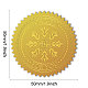 Adesivi autoadesivi in lamina d'oro in rilievo DIY-WH0211-378-2