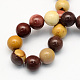 Natural Mookaite Round Beads Strands G-S185-10mm-2