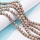 Chapelets de perles maifanite/maifan naturel pierre  G-P451-01A-B-2