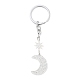 Брелки из нержавеющей стали KEYC-L030-01P-04-2