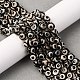 Тибетского стиля бусы дзи G-G752-05-8mm-5