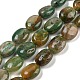 Naturali africane perle di giada fili G-G013-A01-01-1
