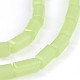 Faceted Rectangle Glass Beads Strands GLAA-J065-B11-1