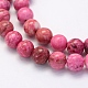 Chapelets de perles en agate fou naturel X-G-G707-8mm-A07-3