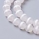 Brins de perles d'agate dzi à motif rayé tibétain naturel G-P425-03E-8mm-3