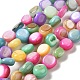 Natural Freshwater Shell Beads Strands SHEL-K006-32-1