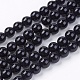 Brin de perles rondes en onyx noir naturel G-L087-8mm-01-1