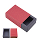 Benecreatクラフト紙折りたたみボックス  引き出しボックス  長方形  ミックスカラー  11x8cm  完成品：9x6x4cm CON-BC0004-30-1
