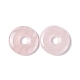 Ciondoli quazo rosa naturale G-I331-01G-2