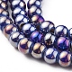 Handmade Porcelain Beads Strands PORC-I010-02G-6mm-1