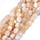 Chapelets de perles en agate naturelle de fleurs de cerisier G-O173-078B-1