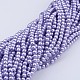 Glass Pearl Beads Strands HY-6D-B25-3