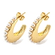 Brass Crescent Moon Stud Earrings with Plastic Pearl Beaded EJEW-Q785-21G-1