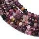 Нити из натуральных разноцветных турмалиновых бусин&nbsp;G-B175-A07-2x4mm-4