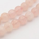Natural Rose Quartz Round Beads Strands, 8mm, Hole: 1mm, about 48pcs/strand, 15.7 inch
