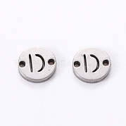 Звенья из нержавеющей стали 201 STAS-R112-01D