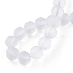 Прозрачные стеклянные бусины&nbsp;GLAA-T032-T10mm-MD13