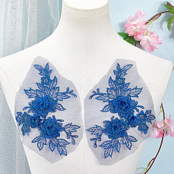 Аксессуары для костюмов с вышивкой из полиэстера и блесток&nbsp;FIND-WH20020-239D