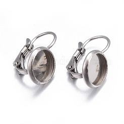 変色しにくい304ステンレススチールフレンチフックピアス金具  フラットラウンド  ステンレス鋼色  19x12mm  ピン：0.8mm  トレイ：10mm&nbsp;X-STAS-H423-03P