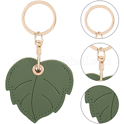 1 шт. брелок из искусственной кожи pu&nbsp;KEYC-SP0001-45