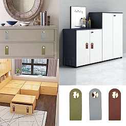 12 комплект кожаных ручек DIY-GF0004-64