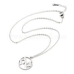 Не тускнеющие подвески из нержавеющей стали 304&nbsp;LS-NJEW-P306-01P