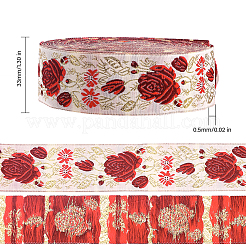 エスニック風刺繍ポリエステルリボン  ジャカードリボン  チロリアンリボン  服飾材料  花柄  ホワイト  1-1/4インチ（33mm）&nbsp;OCOR-WH0070-16A
