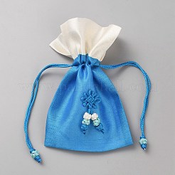 Прямоугольник ткани упаковочные пакеты ABAG-WH0038-64B