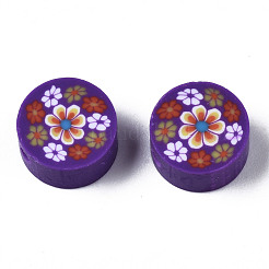 Бусины из полимерной глины &nbsp;CLAY-N008-039