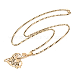 201 кулон из нержавеющей стали с музыкальной нотой в форме сердца и цитатой&nbsp;LS-NJEW-K283-03G