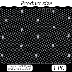 Сетка из полиэстера 1 м. AJEW-GA0006-87B