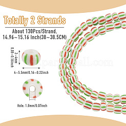 2 hebra de cuentas de lampwork hechas a mano&nbsp;BLOW-TADJ0001-01E