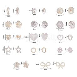 Абс пластмассовые имитационные жемчужные кабошоны&nbsp;OACR-CJ0001-08