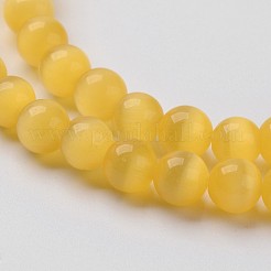キャッツアイビーズ  ラウンド  ゴールド  12mm  穴：1.5mm  約32個/連  14.5インチ&nbsp;CER12mm14