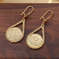 Серьги-кольца из латуни в форме капли&nbsp;FS-WGAC8BC-01